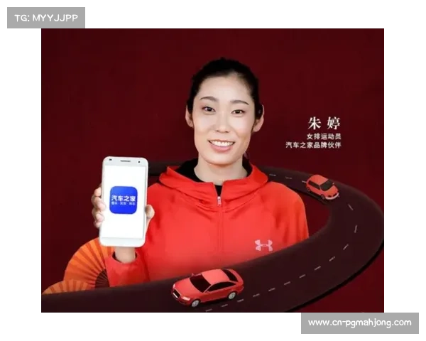 排坛名将联合倡议设立运动员伤病保障基金 助力运动员康复与职业发展 排坛名将联合倡议设立运动员伤病保障基金 助力运动员康复与职业发展