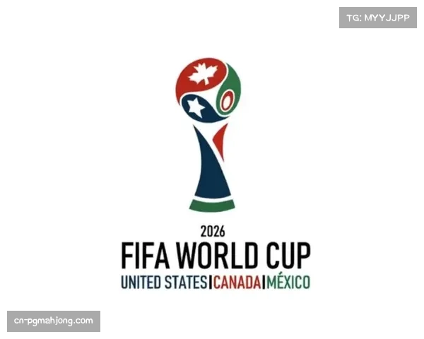 2026世界杯预计创造4万就业机会并吸引45万游客推动经济增长